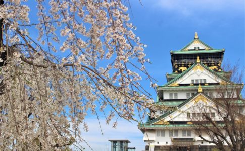 大阪城の日本100名城スタンプ・御朱印